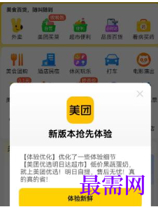 1764053489778402.png image.png