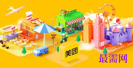 1764053497332767.png image.png