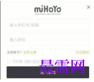 1764053512162224.png image.png