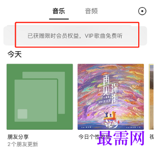 1764053542750815.png image.png