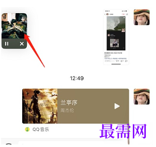 1764053548341939.png image.png