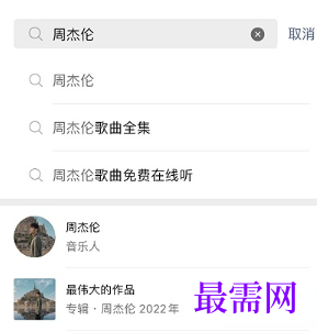 1764053555390629.png image.png