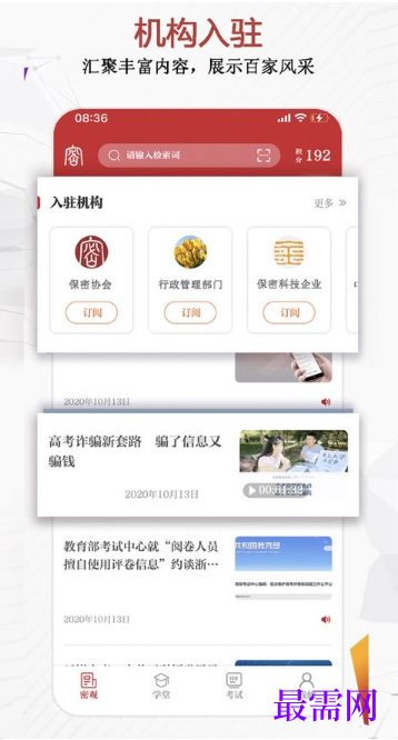 1764053593659577.png image.png