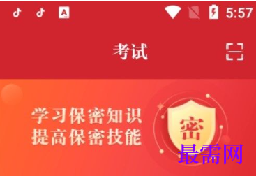 1764053599644873.png image.png