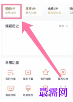 1764053739414512.png image.png