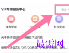 1764053744497176.png image.png