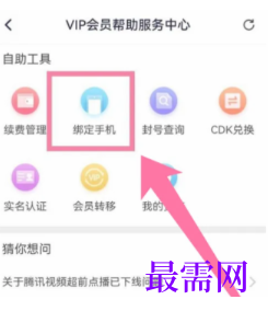 1764053752164130.png image.png