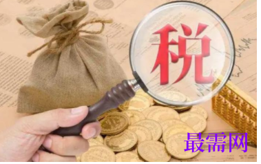 1764054059645988.png image.png