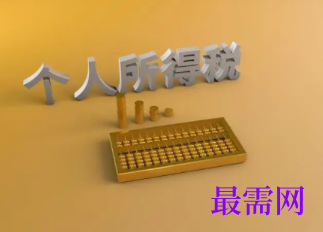 1764054067363729.png image.png