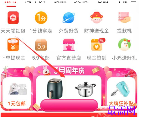 1764054107866560.png image.png