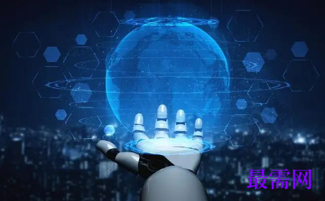 1764054136896082.png image.png