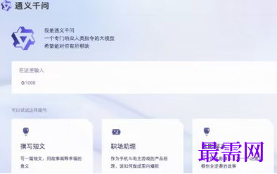 1764054142469541.png image.png