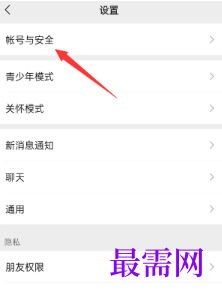 1764054174105361.png image.png