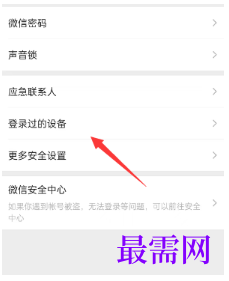 1764054180404428.png image.png