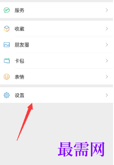 1764054186999643.png image.png