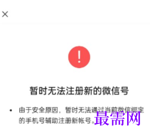 1764054192676628.png image.png