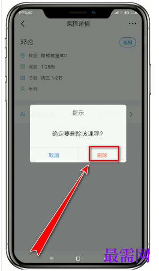 1764054223330264.png image.png