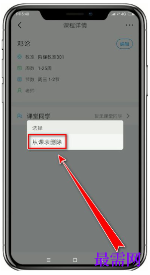 1764054229905445.png image.png