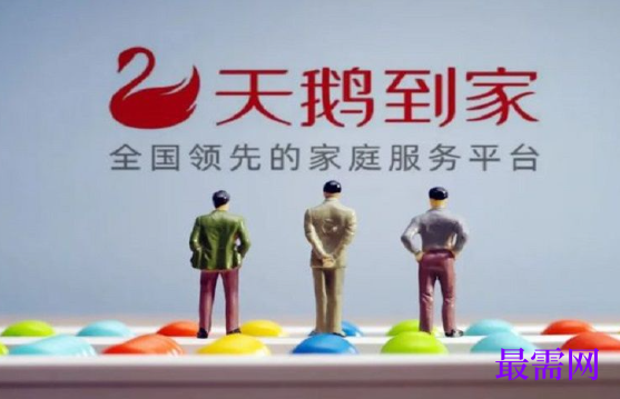 1764054261362620.png image.png