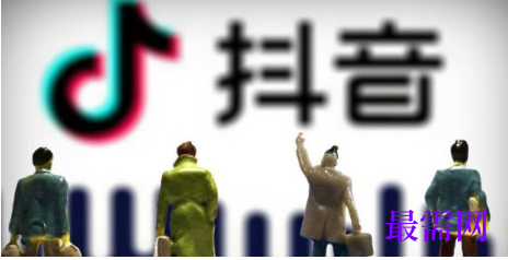 1764054334947939.png image.png