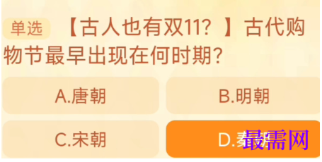 1764054362743182.png image.png