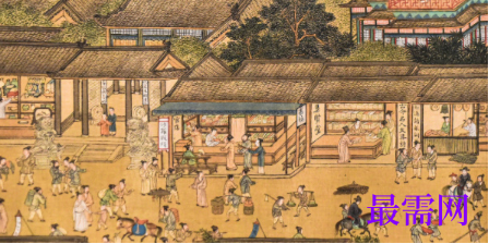 1764054369941088.png image.png