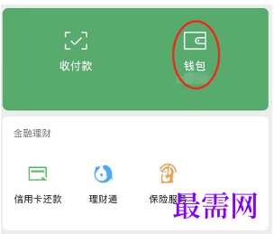 1764054441608496.png image.png