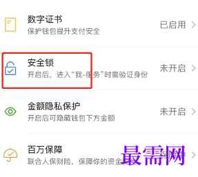 1764054450567292.png image.png