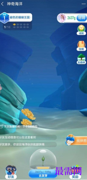 1764054481629988.png image.png