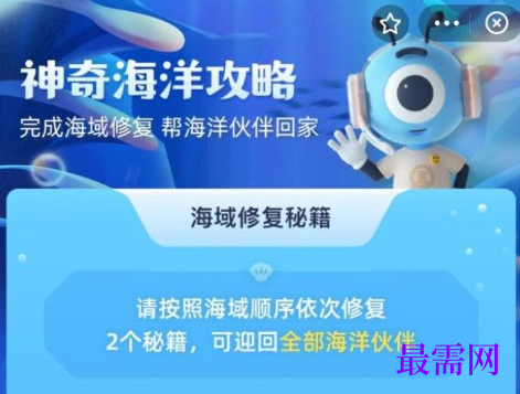 1764054488884237.png image.png