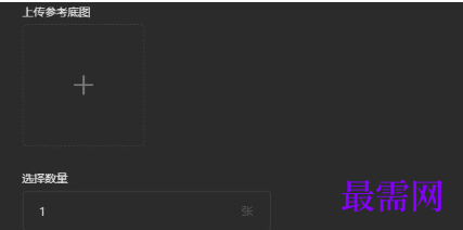 1764054548454233.png image.png