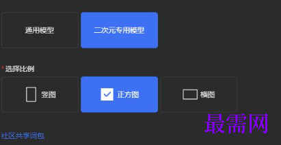 1764054559839164.png image.png