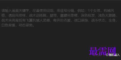 1764054564560012.png image.png