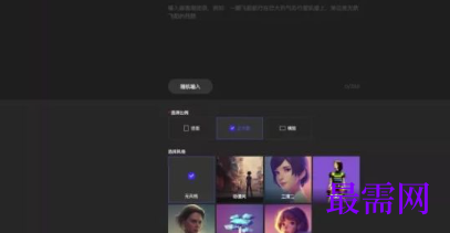 1764054570196861.png image.png