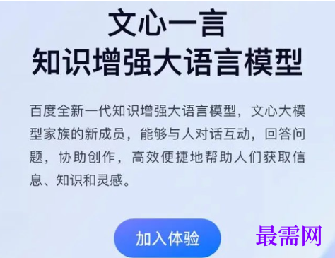 1764054687536043.png image.png