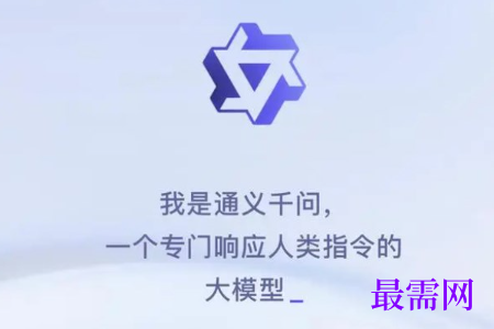 1764054693875030.png image.png