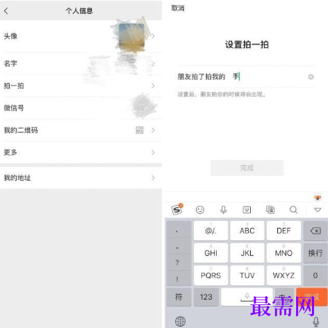 1764054748231086.png image.png