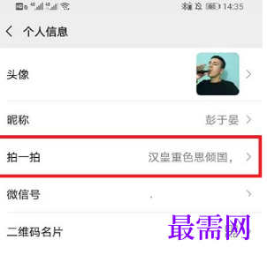 1764054763614901.png image.png