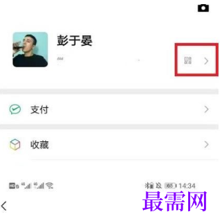 1764054771724512.png image.png