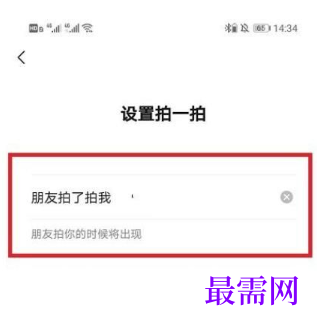 1764054783724825.png image.png