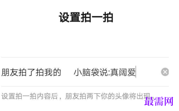 1764054799151806.png image.png