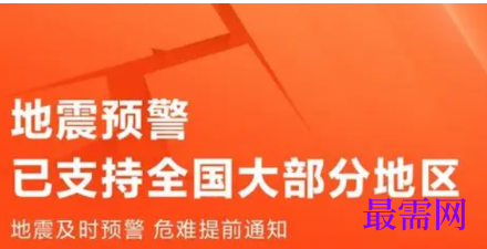 1764054910320062.png image.png