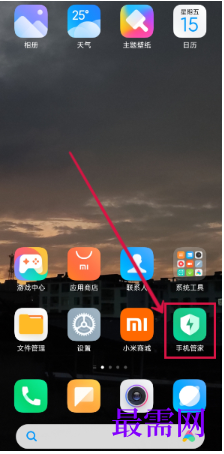 1764054917118587.png image.png