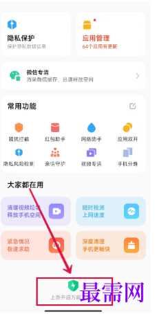 1764054924600354.png image.png