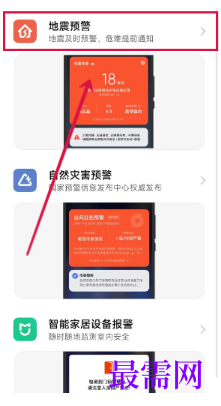 1764054942131959.png image.png