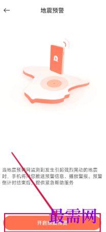 1764054952707773.png image.png