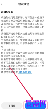 1764054961893521.png image.png