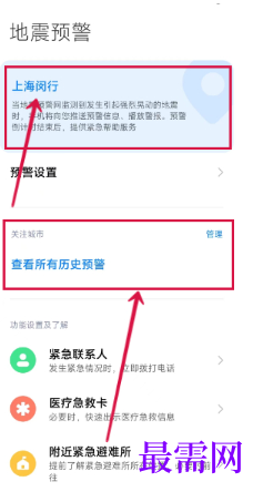 1764054969268524.png image.png