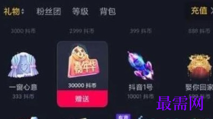 1764055049186443.png image.png