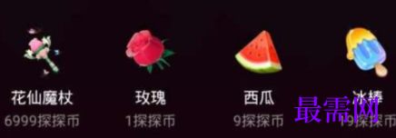 1764055057223761.png image.png